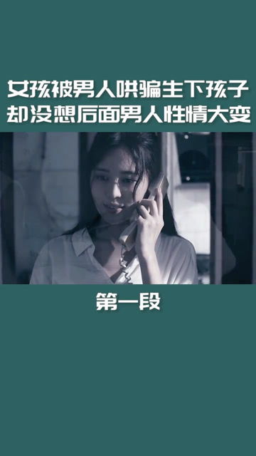 女孩子太单纯了,没有物质的爱情真的能长久吗2 