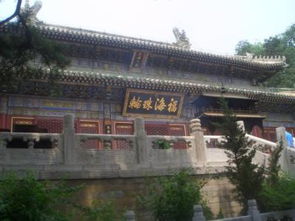 请问北京哪里求姻缘最灵 妙峰山 红螺寺 谭拓寺 白云观 八大处还是雍和宫 