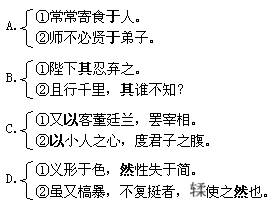 撩的拼音加造句;关于点有撩意思的成语？