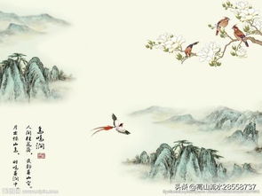 唐代诗人王维关于鸟的诗句