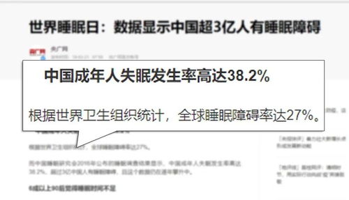 你视若珍宝的遮光窗帘居然是个健康杀手！