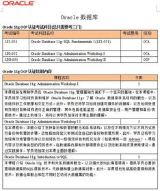 郑州宇信到底是什么样的一个机构