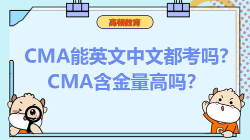 保荐人含金量 保荐人含金量资讯 高顿教育资讯搜索 第1页 