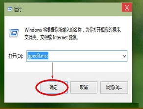 声卡驱动在win10下安装失败怎么办