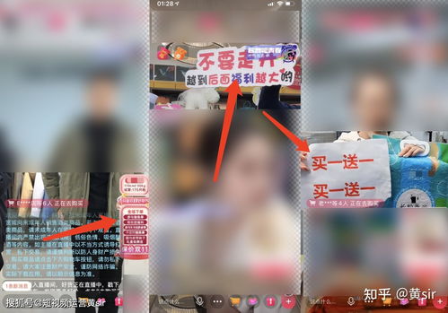 麻将直播间怎么弄好看，麻将直播间如何搭建(直播麻将去哪个平台好)