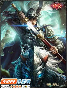 三国杀界限突破武将 界周瑜攻略