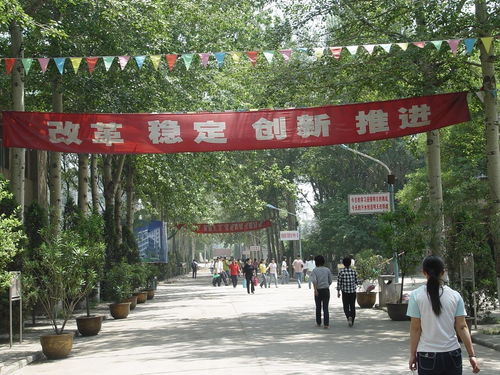 山西旅游学院占地面积(太原旅游学院的占地面积)