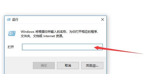 win10edge网页无法显示