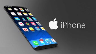 LG希望成为iPhone 9供应链, 正积极拓展技术 