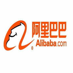 阿里巴巴有的公司才成立2年 为什么诚信通都4年了