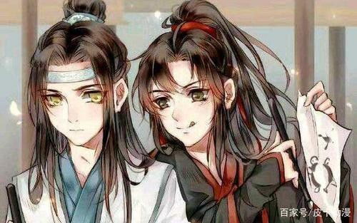 魔道祖师都有哪些 知识 