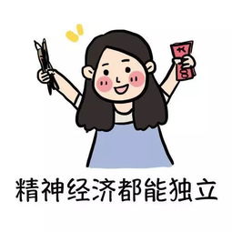 话题 学生时代的你都做过什么暑期兼职