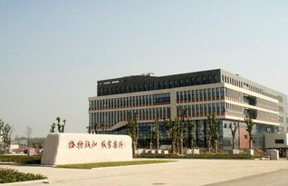 徐州工程学院排名 最新2021（历届）全国排名第547位