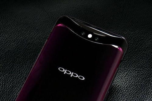 双十二让你剁手不后悔 双轨潜望镜结构OPPO Find X值得推荐