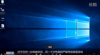 高通820怎么刷win10