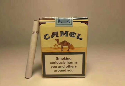 骆驼牌香烟专卖：骆驼正品香烟批发货到付款！