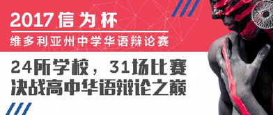 股神巴菲特点破中国股市 投资其实很简单