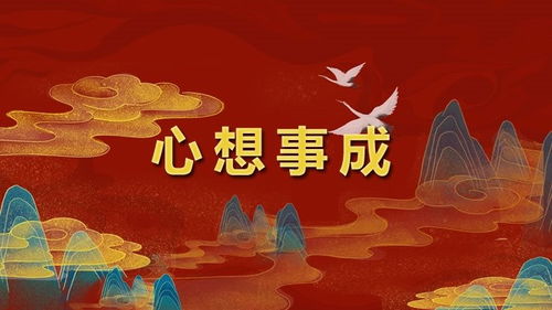 2021年最后时段,哪些星座运势最好 