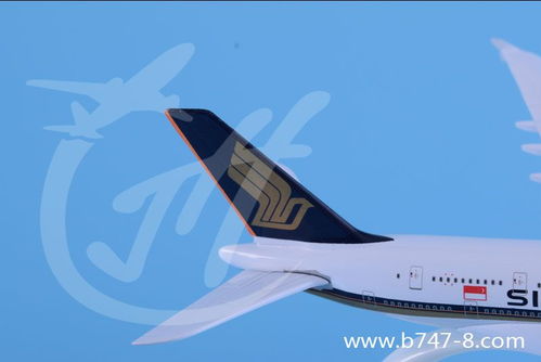飞机模型空客A380新航空中客机仿真客机航模玩具礼品
