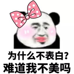 不知道为什么总是待不住？到那里都想走？可又不知走那？？