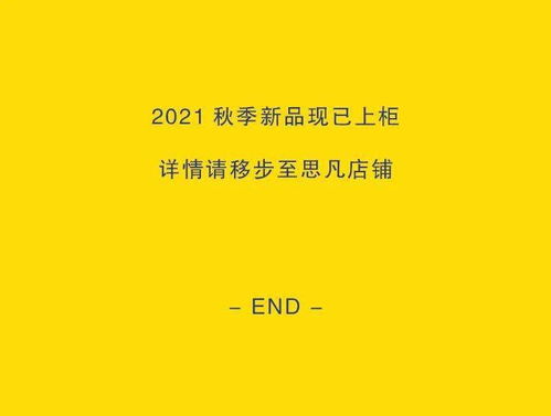 梦梦喂奶全文阅读 叫出来 撞击