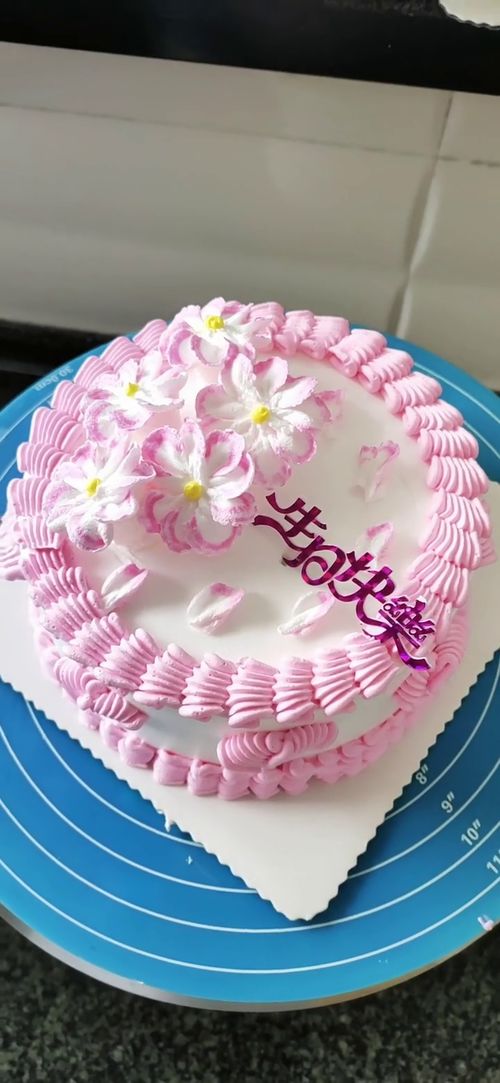 如果你的女朋友过生日,这个蛋糕你一定要送给她 