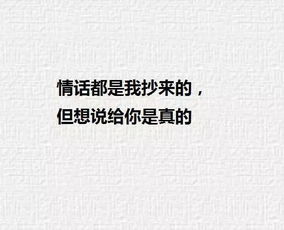 漂亮名言,形容女人气质优雅漂亮的名人名言？