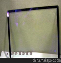 供应订做12寸数码相框玻璃 高清晰数码相框玻璃 新款相框玻璃