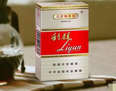 利群软蓝，一种独特的香烟品牌香烟批发 - 3 - 635香烟网