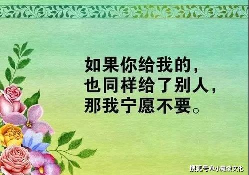 简名言励志句子—有志气的好句十个字？