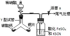 为什么非金属性强，它气态氢化物酸性小？为什么最高价氧化物水化物酸性越强？