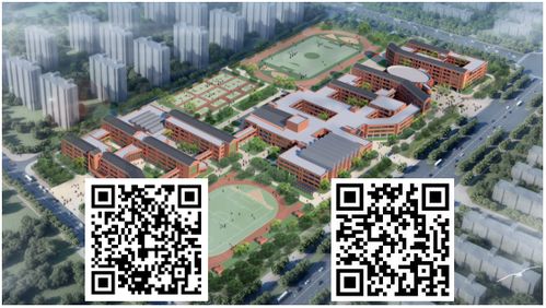 2021淄博桓台县红莲湖学校面向全国选聘优秀教师20人公告