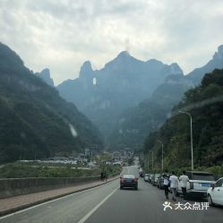 九疑山停车场免费停车时间,阳明山国家公园介绍阳明山国家森林公园旅游介绍