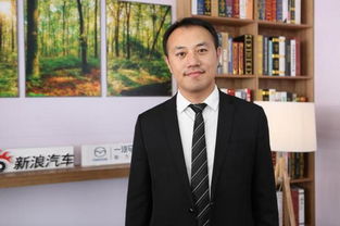 原一汽马自达销售副总赵东加盟奔腾 负责智能网联和客户运营
