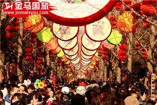 北京春节旅游 北京庙会 春节华东旅游 春节成都旅游攻略 春节国内游 
