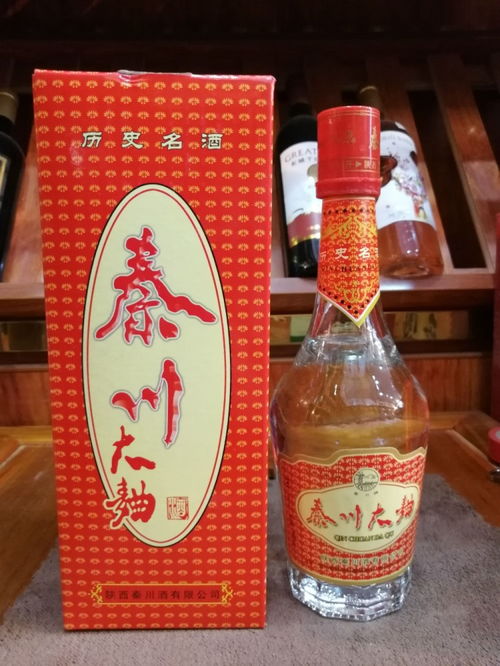 陕西省有哪些好酒,说说陕西省的九款名酒