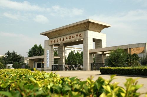 职业技术学院,与 高等专科学校 有区别,学生别等毕业后才知道