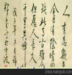 名言警句加简笔画—送给孩子的字画写什么好？