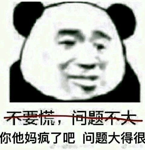 今天有什么利好消息吗？