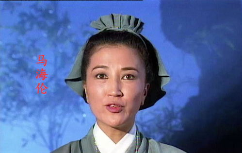 最早的 鹿鼎记 电视剧,韦小宝是女演员饰演的,你看过吗