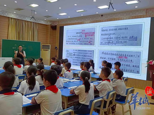 双减 后广州探索课堂提质新法 用 智慧纸笔 打造 回音课堂