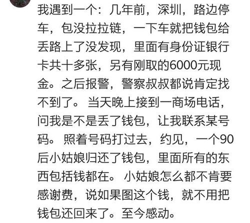 不谱解释词语;没啥意思？