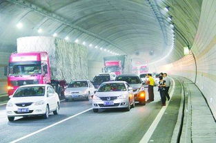 隧道内可以变道吗