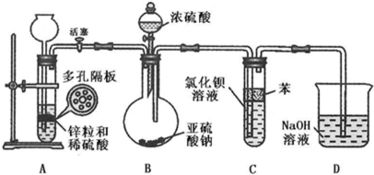 氧化 消去 精英家教网 