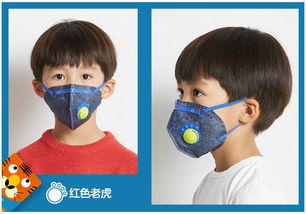 人民日报 明后天北京天津10省市又要雾霾 最萌的美国大牌儿童防雾霾口罩来了