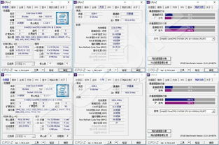 6600k为什么不建议超频