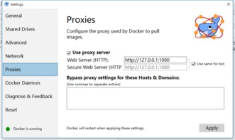 win10docker网络设置代理
