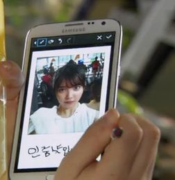 韩剧三星手机那种在拍完照后直接在照片上写字的功能叫什么 我的三星盖世3怎么没有 