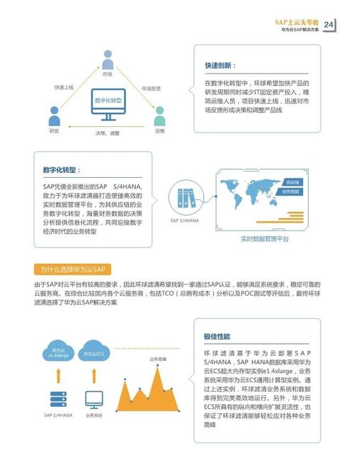 南京专业查重率服务：一站式解决方案