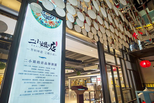 餐饮全案策划设计中如何进行空间装修 装饰风格的定位